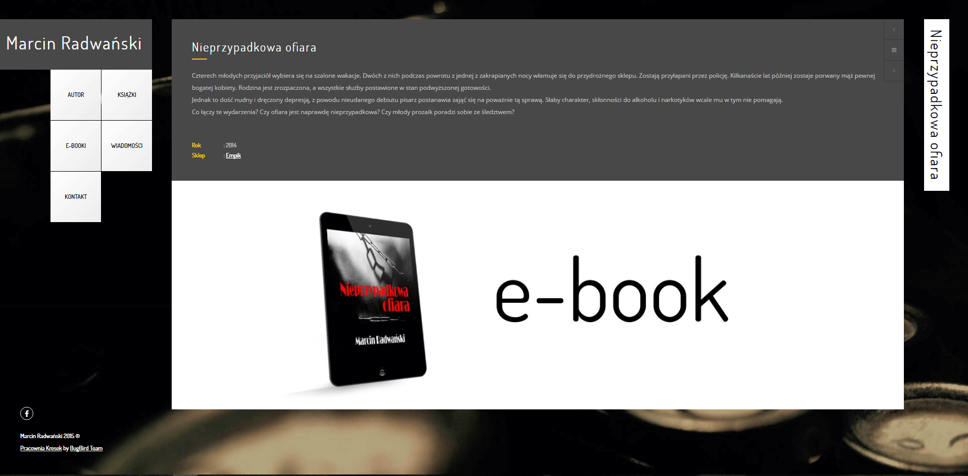 Marcin Radwański strona internetowa zakładka ebooki| Agencja Marketingowa Pracownia Kresek Zielona Góra